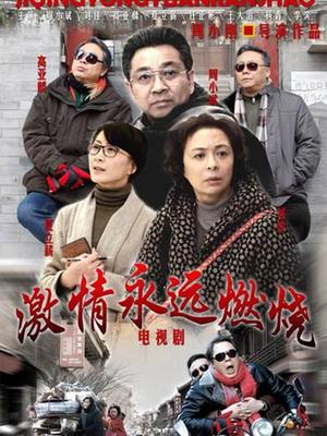 爱露露小姐姐 &#8211; 会员视图合集 [235P 52V/465M]